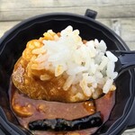 果報は寝て待て - ライスは200㌘で足りませんでした