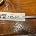 でりかおんどる 新大久保本店 - 