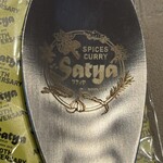 Satya - ロゴ入りスプーン