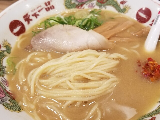 Tenka Ippin Suidobashi Ten photo 4