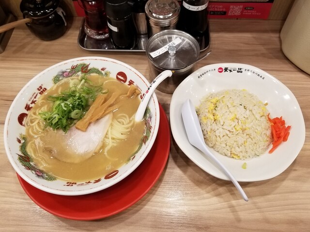 Tenka Ippin Suidobashi Ten photo 3