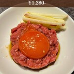 焼肉 牛城 - 