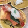 ABURI 百貫 イオンレイクタウンmori店