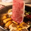 和牛すき焼き 黒野 ウラなんば本店