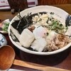 手打うどん あかう