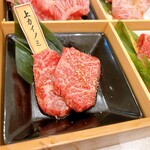 焼肉名菜 福寿 - 