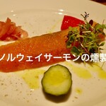 ラボンヌターシュ - 