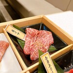 焼肉名菜 福寿 - 