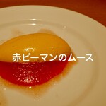 ラボンヌターシュ - 