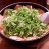 ラーメン ガッツン 四条大宮店
