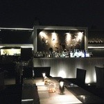 Vertigo & Moon Bar - Moon Bar