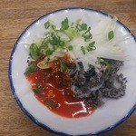 まるしん - 生セン　