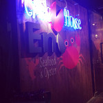 Crab House Eni - Entrance 