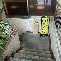 みなも - 階段を下りて右手