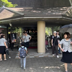 ぶどうの丘 展望ワインレストラン - 