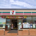 セブンイレブン - 