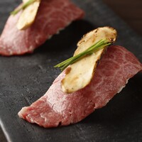 和牛握り松茸のせ 一貫