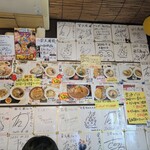 そば処 栄久庵 - 