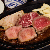 クアトロゴージャスステーキ　240g