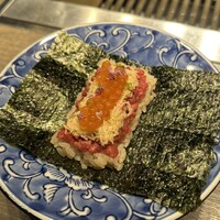 USHIGORO S. GINZA - 