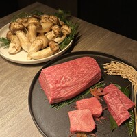 USHIGORO S. GINZA - 