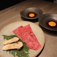 USHIGORO S. GINZA - 