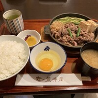 荒井屋 本店 - 