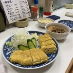 藤鉄板焼 - 