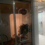 おかしやうっちー - 