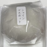 嵐山口果実大福 楓 - 
