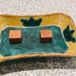 おかしやうっちー - 