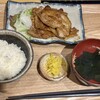 あぶり清水 八重洲店