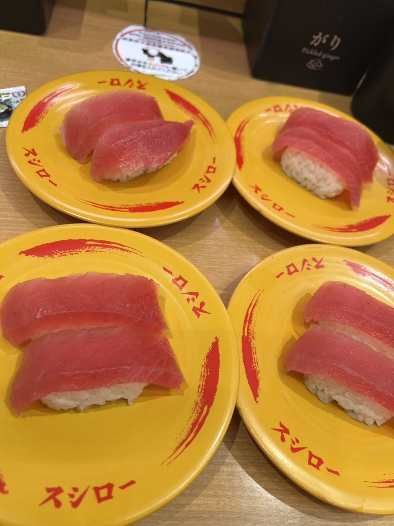 写真 : スシロー 東淀川2号店 （【旧店名】あきんど） - JR淡路