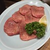 焼肉ホルモン金樹 はなれ