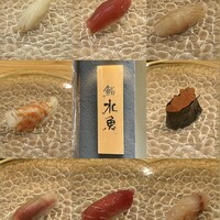 鮨 水魚 -  鮨 水魚 -