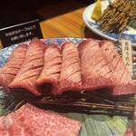 焼肉 ジパング - 