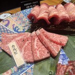 焼肉 ジパング - 