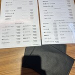 焼肉 ジパング - 