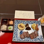 ホテル椿山荘東京 - 