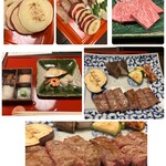 ホテル椿山荘東京 - 