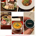 ホテル椿山荘東京 - 