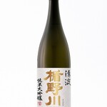 大山どり炭火焼酒場 俺の店 - 