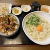 自家製麺　うどん日和