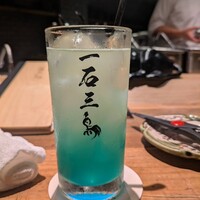 和牛料理 一石三鳥 - 