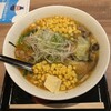 札幌味噌ラーメン専門店 けやき 新千歳空港店