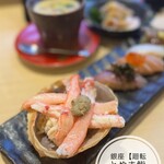 廻転とやま鮨 - 