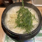 ホルモンらーめん8910 - 