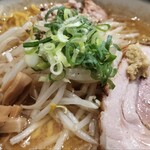 ラーメン 郷 - 
