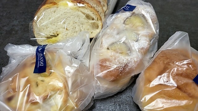 DONQ Maruyama Ten photo 2