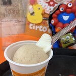 ジェラテリア チルコドーロ - 